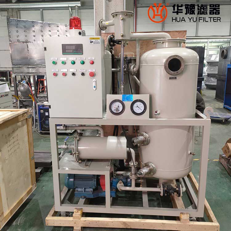 厂家生产聚结脱水滤油机hlyc-j100