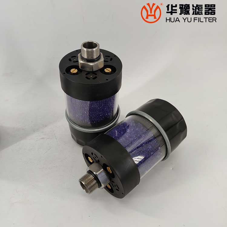 华豫br110抗燃油空气过滤器呼吸器