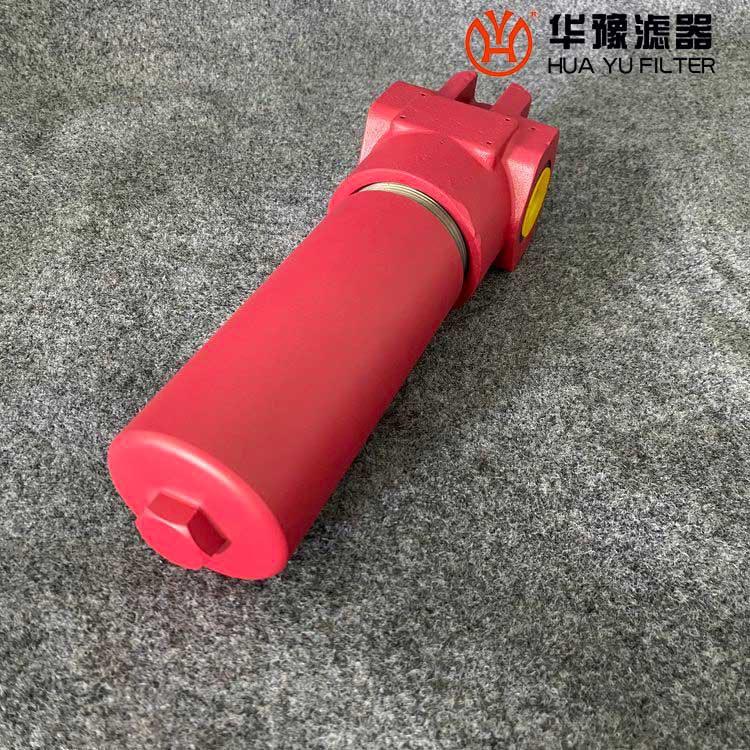 华豫压力管路过滤器zu-h160*5dlp