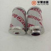 华豫替代贺德克高压过滤器滤芯hs25-e4012-3-0