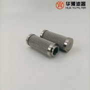 华豫c13-110*160c10汽轮机油动机滤芯