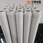 华豫供应8900f020xnr 过滤器滤芯