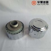 厂家生产c-m33*2空气过滤器 滤清器 华豫