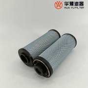 华豫贺德克高压过滤器滤芯flndbn/hc250dddde5d1.2-l24