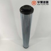 华豫生产电厂双联过滤器滤芯lxkf-125b*30d