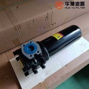 华豫黎明压力管路过滤器 plf-c660*10f