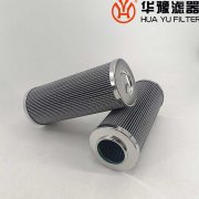 华豫小机油系统回油滤芯eepf4-ubp20v