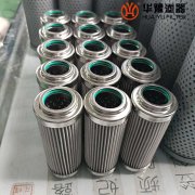 华豫供应pa684dm10w 油动机滤芯